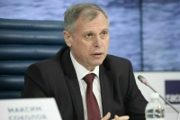 В Россию прибыли 250 тысяч беженцев из Донбасса и с Украины 