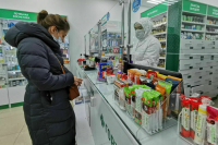 Росздравнадзор не выявил отсутствия минимального ассортимента лекарств у аптек