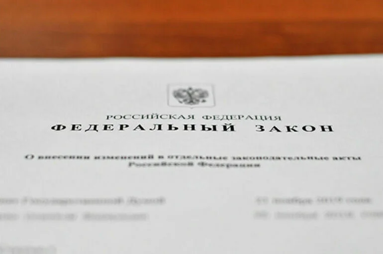Иностранцев ждут санкции за нарушение прав россиян