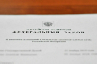 Иностранцев ждут санкции за нарушение прав россиян