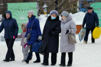 Психолог рассказала, как перестать ссориться из-за политики