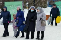 Психолог рассказала, как перестать ссориться из-за политики