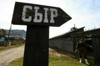 Маленьким сыроварням предлагают включить зеленый свет