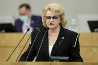 Останина призвала скорее принять закон о многодетных семьях