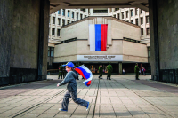 Восемь законов, кото­рые изменили Крым