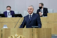 Володин и Шентоп договорились в ближайшее время провести заседание комиссии высокого уровня