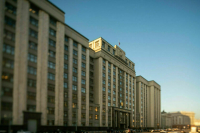 В Госдуме создадут комиссию по расследованию фактов вмешательства иностранных государств в дела России