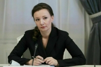 Кузнецова: Информационная атака на Россию коснулась и детей