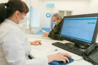 Порядок оказания платных медуслуг предложили изменить