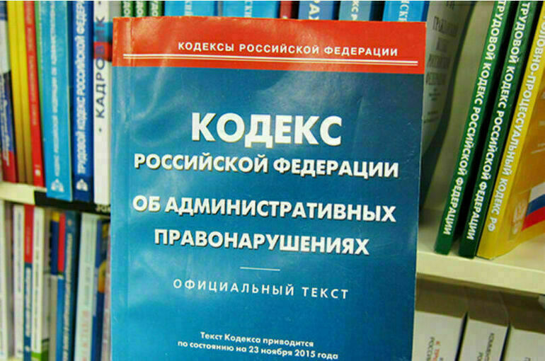 За уравнивание ролей СССР и Германии в войне предлагают штрафовать