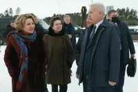 Вагит Алекперов добавил Валентине Матвиенко оптимизма