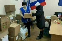 Россия доставила на Украину более трех тысяч тонн гуманитарной помощи