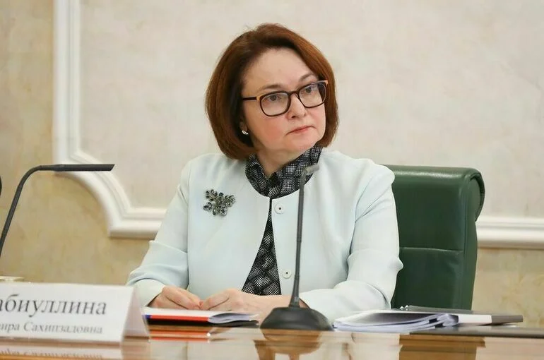 Президент внес в Госдуму кандидатуру Набиуллиной на должность главы ЦБ