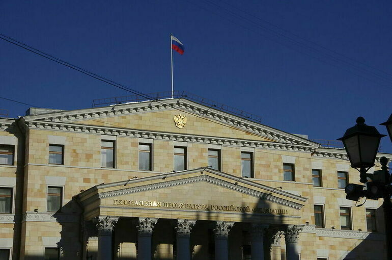 Генпрокуратура следит за соблюдением прав ипотечных заемщиков