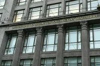 Минфин выполнил обязательства по выплате купонов по госдолгу
