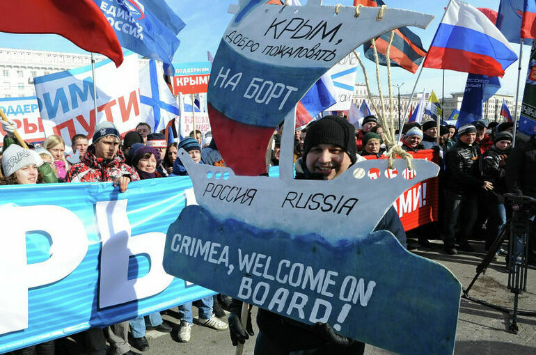 На Кубани вспоминают Крымскую весну