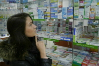 «Единая Россия» обратится в Генпрокуратуру из-за завышения цен на лекарства