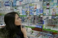 Думский комитет поддержал идею создать онлайн-базу аналогов лекарств