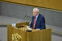 Миронов предложил срочно выйти из ВТО 