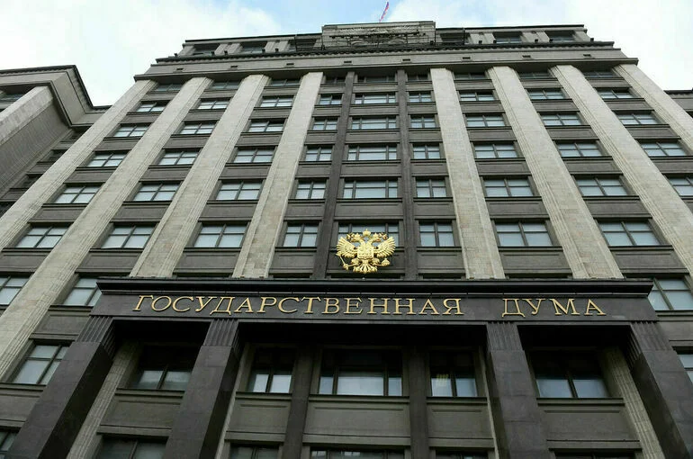 В Госдуме 23 марта обсудят создание комиссии по расследованию вмешательств извне