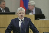 Пискарев: Действия Meta справедливо признаны экстремистскими