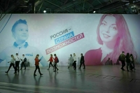 Зарубежным специалистам хотят облегчить получение вида на жительство