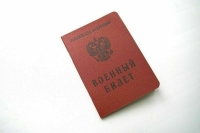 В «ЕР» рассчитывают на скорое рассмотрение законопроекта о статусе ветерана