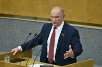 Зюганов: Данные о работе биолабораторий на Украине нужно представить в ООН