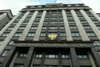 Госдума инициирует парламентское расследование по биолабораториям на Украине