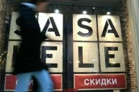 Чем «выставочный зал» хуже «шоурума», а «время» — «тайминга»?