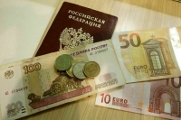 Обслуживающие военных банки хотят обязать получать лицензию на работу с гостайной