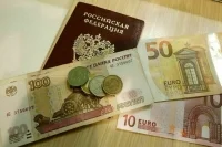 Обслуживающие военных банки хотят обязать получать лицензию на работу с гостайной