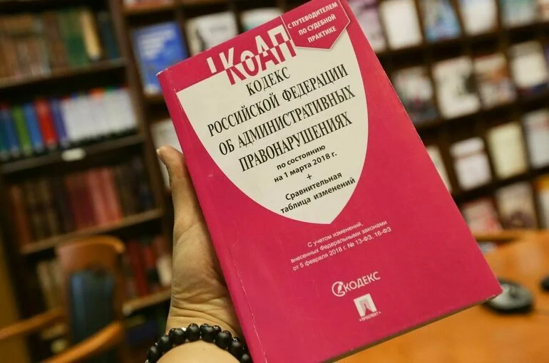 Штрафы для малого и среднего бизнеса могут снизить