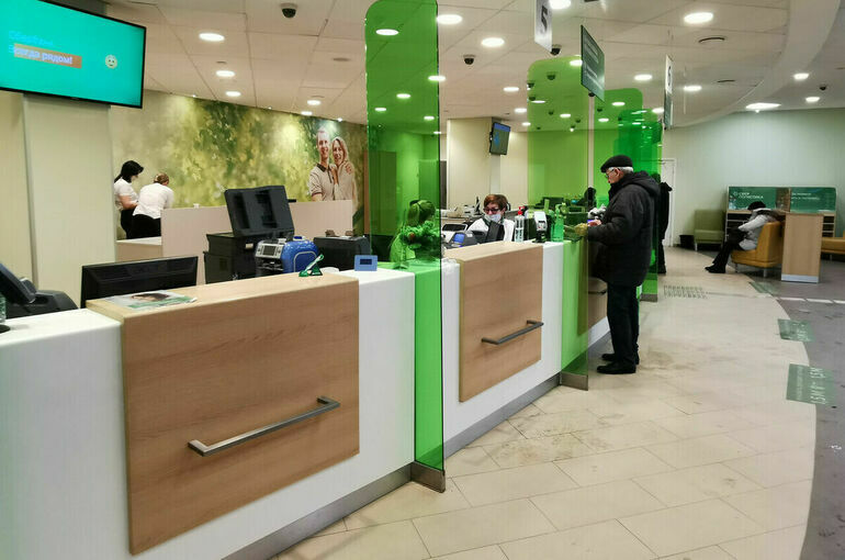 Госдума приняла закон о выдаче банками справок оперативникам 