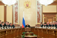 Проект госбюджета будут составлять по-новому