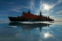 Ростехнадзор предложил распространить госконтроль на суда с ядерными реакторами