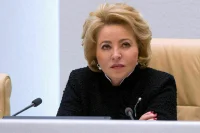 Матвиенко назвала РЖД «настоящим мотором» российской экономики