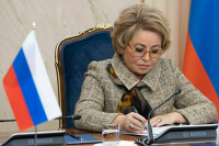 Матвиенко выразила соболезнования в связи с крушением Boeing 737 в Китае