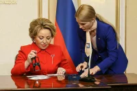 В Совфеде прошла церемония гашения марки в честь 30-летия МПА СНГ