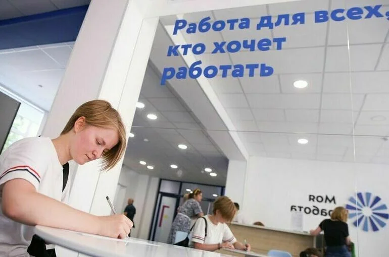 Чем поможет государство людям, потерявшим в зарплате