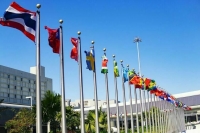 Генассамблея ООН приняла антироссийскую резолюцию по Украине