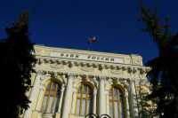 ЦБ: Золото из золотовалютных резервов находится в России