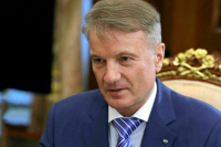 Песков: Санкции против Грефа не повлияют на работу Сбербанка