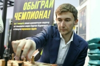 Карякин заявил, что не откажется поддерживать Россию из-за дисквалификации ФИДЕ