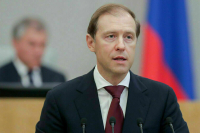 Мантуров: Импортозамещенный SSJ-100 будет готов к концу 2023 года