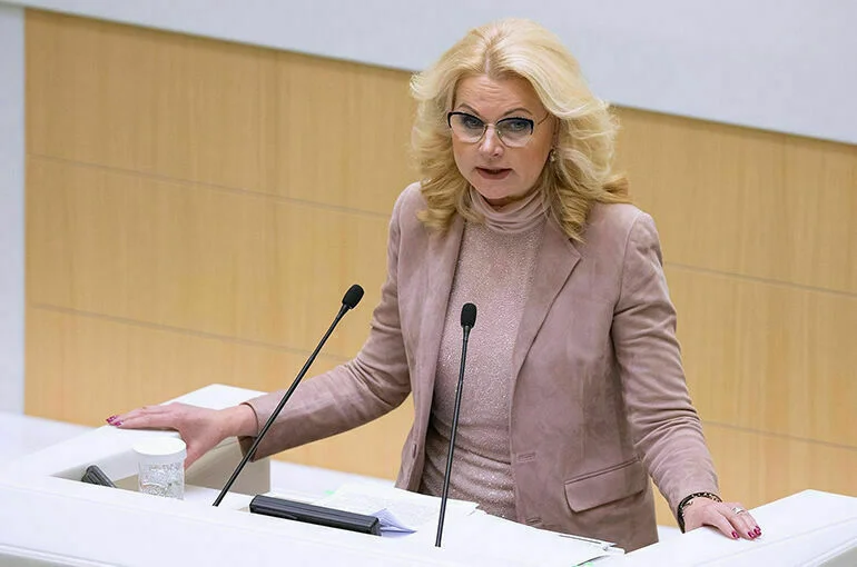 Предприятиям с рисками сокращений выделят персонального психолога