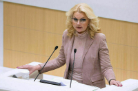 Предприятиям с рисками сокращений выделят персонального психолога