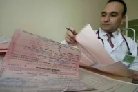 В Минздраве предложили уточнить порядок получения родового сертификата           