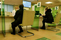 Правительство разрешило на полгода замораживать кредитные рейтинги банков