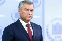 Володин: Истинные ценности элит США — это природные богатства и недра других стран